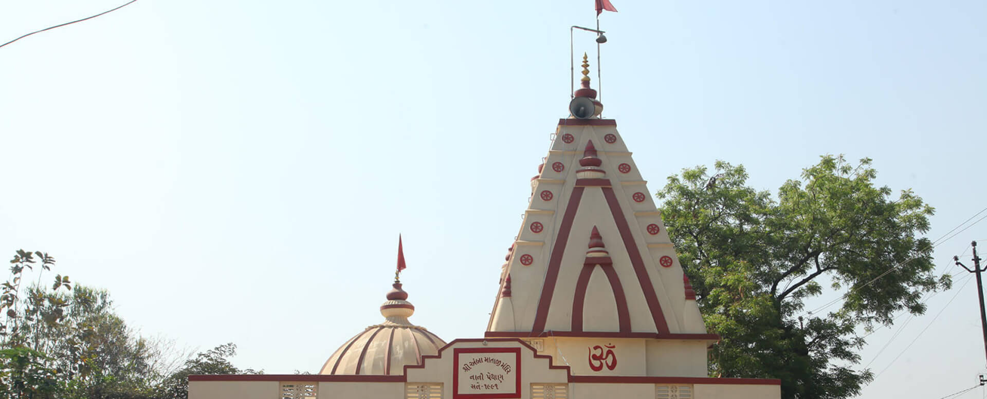 nani-pethan-temple 2 (1)